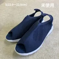ラックラック空飛ぶストレッチニットサンダル