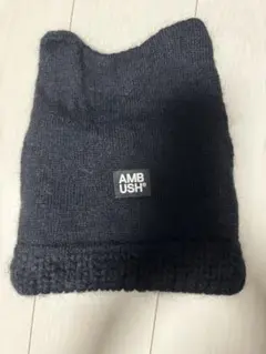 AMBUSH (アンブッシュ) 23SS テディビーニーニット帽 グレー 2025年最新】AMBUSH ニット帽・ビーニーの人気アイテム - メルカリ
