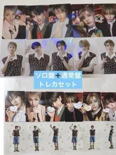 BOYNEXTDOOR BOYLIFE 通常盤➕ソロ盤　トレカセット②