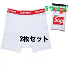 新品　白2枚　Hanes Supreme ボクサーパンツ　Sサイズ　袋付き