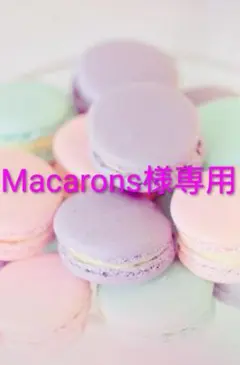 Item thumbnail for item 6c1463e9-8050-4167-ac6e-c2a5c18362cf