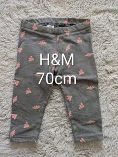 H&M　ベビー　パンツ　9M　74cm