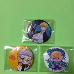 東京リベンジャーズキャラクター缶バッジセット