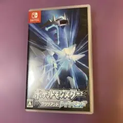 ポケットモンスター ブリリアントダイヤモンド
