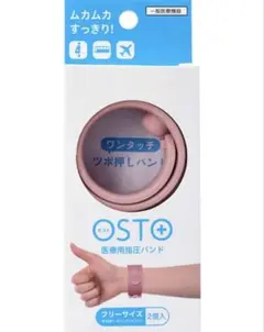 Item thumbnail for item fcab257f-a5b7-4a3c-b382-5ab1e69bab13