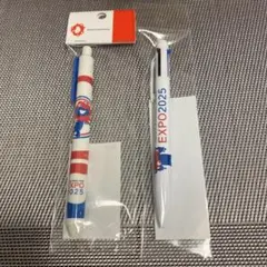 【値下げ！新品未開封】大阪万博2025ミャクミャクボールペンセット