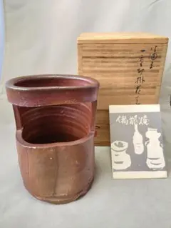 Item thumbnail for item 76e22e47-2c52-443c-a395-429b491dae91