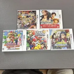 3DSソフト 5本 パズドラ スマブラ ベイブレード ワンピース ドラゴンボール