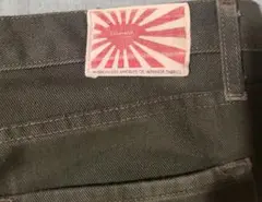 ダイヤモンドサプライ　パンツ