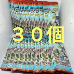 サカモトデイズ　コレクターズカード　３０個　まとめ売り　SAKMOTO DAYS