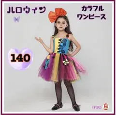 Item thumbnail for item c9d9a1c0-19b8-4db7-814b-11359ce290c6