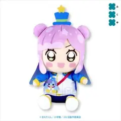ぷにるはかわいいスライム　BIGぬいぐるみ〜いつものかわいいぷにる〜