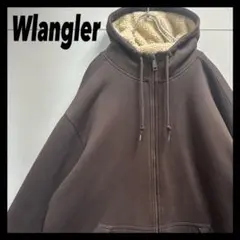 超BIGサイズ4L wrangler ジップアップパーカー　裏ボア