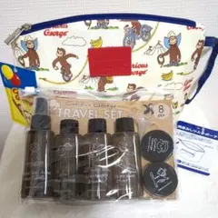 Curious George 　おさるのジョージ　ポーチ　トラベルセット
