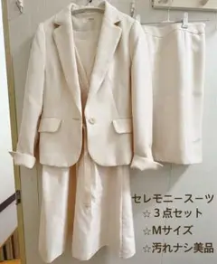 Item thumbnail for item 567f3cbd-4a2a-4e1c-a68e-d695fe6f779a