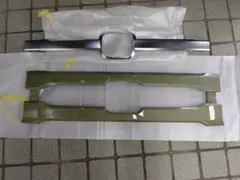 NVAN グリル グリーン