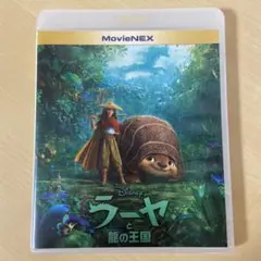 Item thumbnail for item 452a11b3-f0f2-407b-a524-737f950a7fae