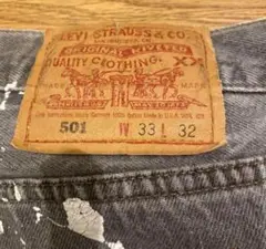 Item thumbnail for item e14cccaa-b35d-4b48-b167-4b0820ff2b47