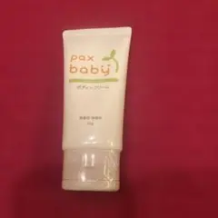 pax baby ボディクリーム 50g