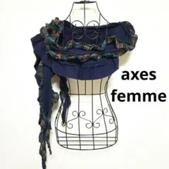 axes femme フリル付き ストール チェック ネイビー 秋冬