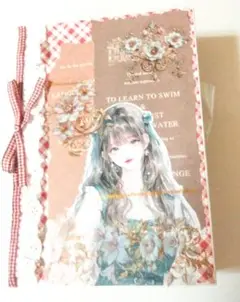 おすそ分けファイル2028
