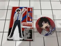 Item thumbnail for item 4b663a62-c296-4abf-8827-77c00d4683c5