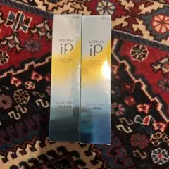 Item thumbnail for item 9927f723-2343-43fe-8b71-be5b72a70c86