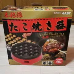 Item thumbnail for item df05d13e-bfd7-40c8-8669-9f2cba8ca89e