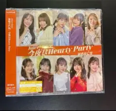 Juice=Juice 初恋の亡霊/今夜はHearty Party