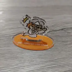 東海オンエア　てつや　チャー作のおばあちゃん