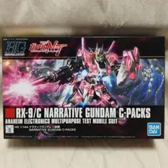 Item thumbnail for item 8004f94c-3e34-475b-808e-6dd0a8bf7d4b