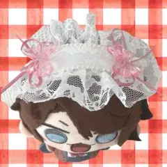 三枝明那 ぬいぐるみマスコット 探偵と助手 ヘッドドレス