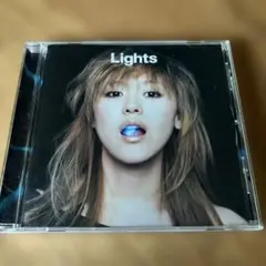 globe Lights CD