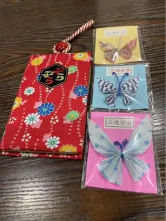 Item thumbnail for item 7d365927-90ae-4850-bebf-42be5ea5394e