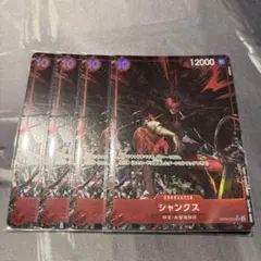 Item thumbnail for item 29e4ca81-77f9-4903-92ab-767ebef9bb06