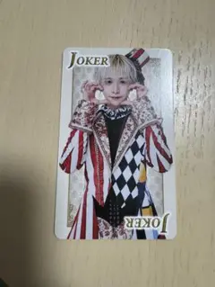 RINDO トランプ　らぶしっく　XP!A うと