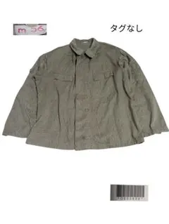東ドイツ軍 レインドロップカモ ジャケット ミリタリージャケット