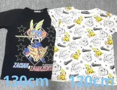 Tシャツ 2枚組　ポケモン　ポケットモンスター　120 130