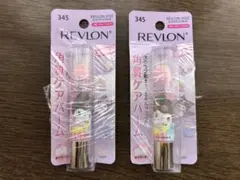 Item thumbnail for item e7754732-5189-48d6-b776-6145de515674