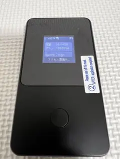 【残55.44GB】リチャージ式 ポケットwifi 国内 海外対応