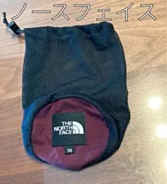 The NORTH Face ウインドブレーカー収納袋