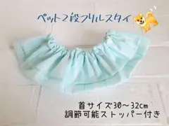 Item thumbnail for item 26212947-b8e0-46b5-afab-8acac381c835
