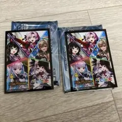 にじさんじスペシャルカードスリーブ　20枚　デュエマ