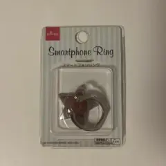 スマートフォンリング