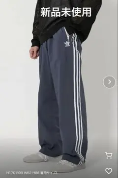 ネイビー トラックパンツ【別注】 adidas OriginalsADS200