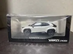 Item thumbnail for item 7453c075-a4fd-4da0-a891-9a433370080b