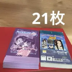シャーマンキング ブロマイド