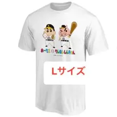 【新品・未使用】福岡ソフトバンクホークス クレヨンしんちゃんＴシャツ Lサイズ