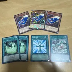 遊戯王 カード 4種セット