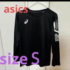 Item thumbnail for item bbafca3c-7fbb-4117-8318-4c253b25bdae